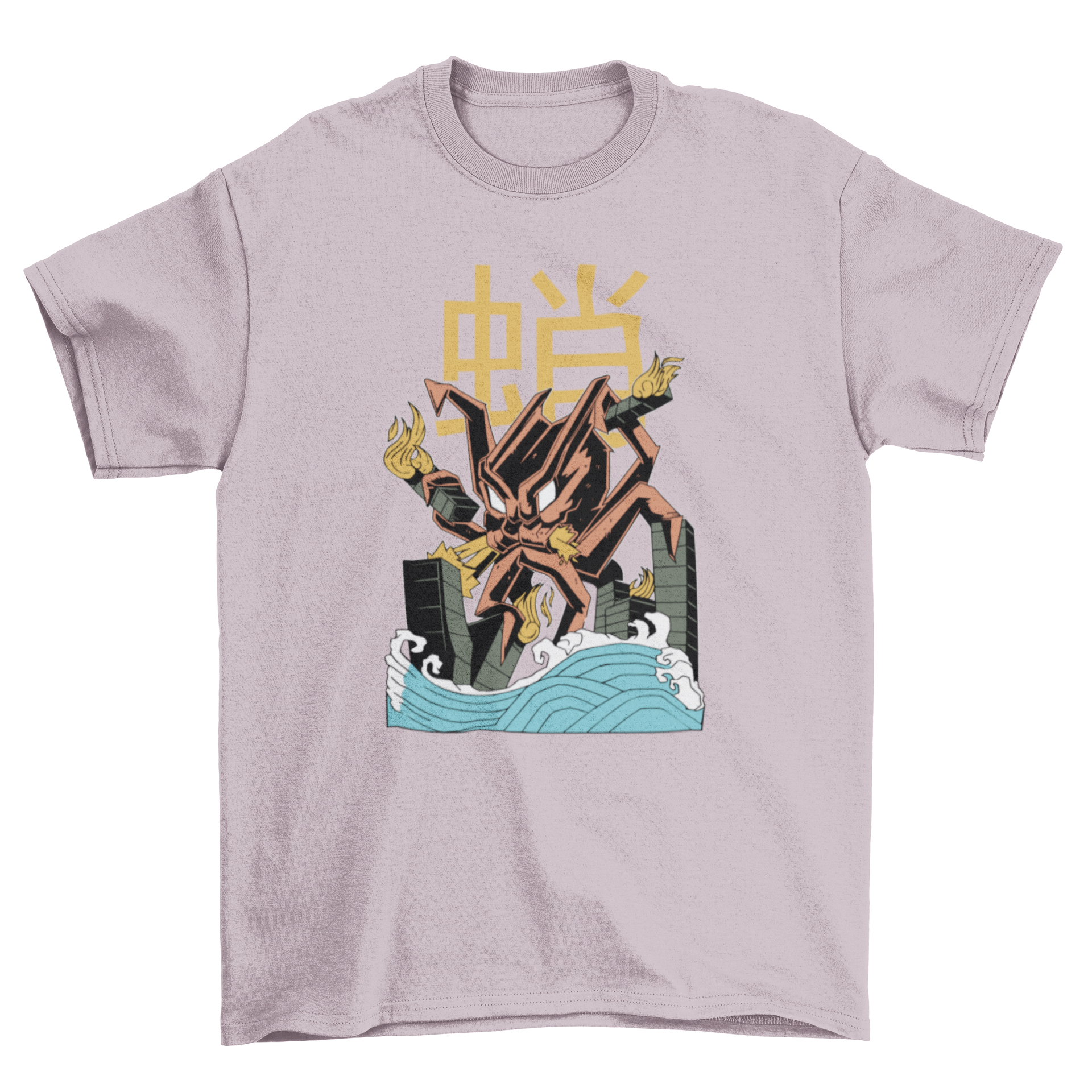 A fun t-shirt featuring a colorful monster octopus attacking a city skyline, showcasing vibrant artwork.