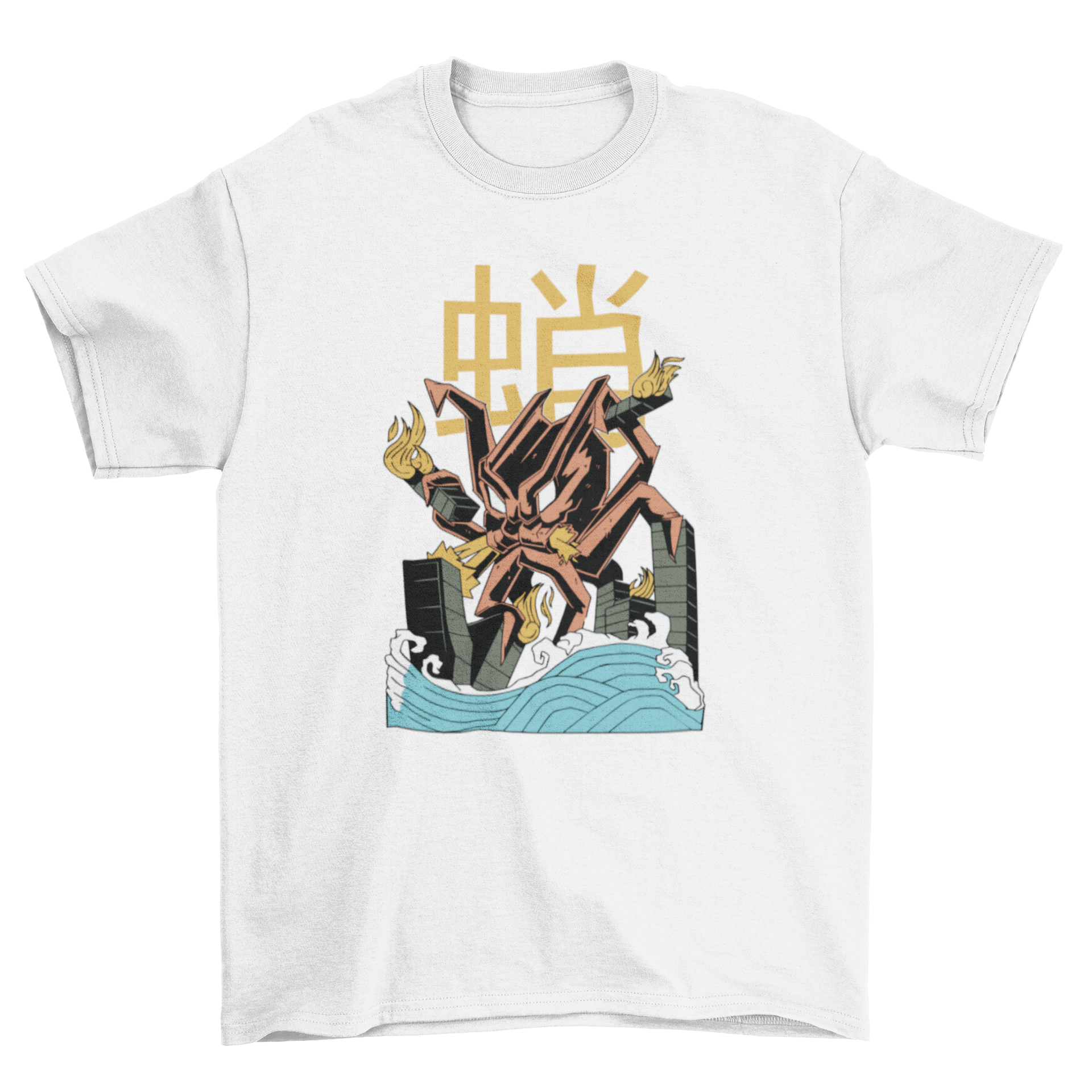 A fun t-shirt featuring a colorful monster octopus attacking a city skyline, showcasing vibrant artwork.