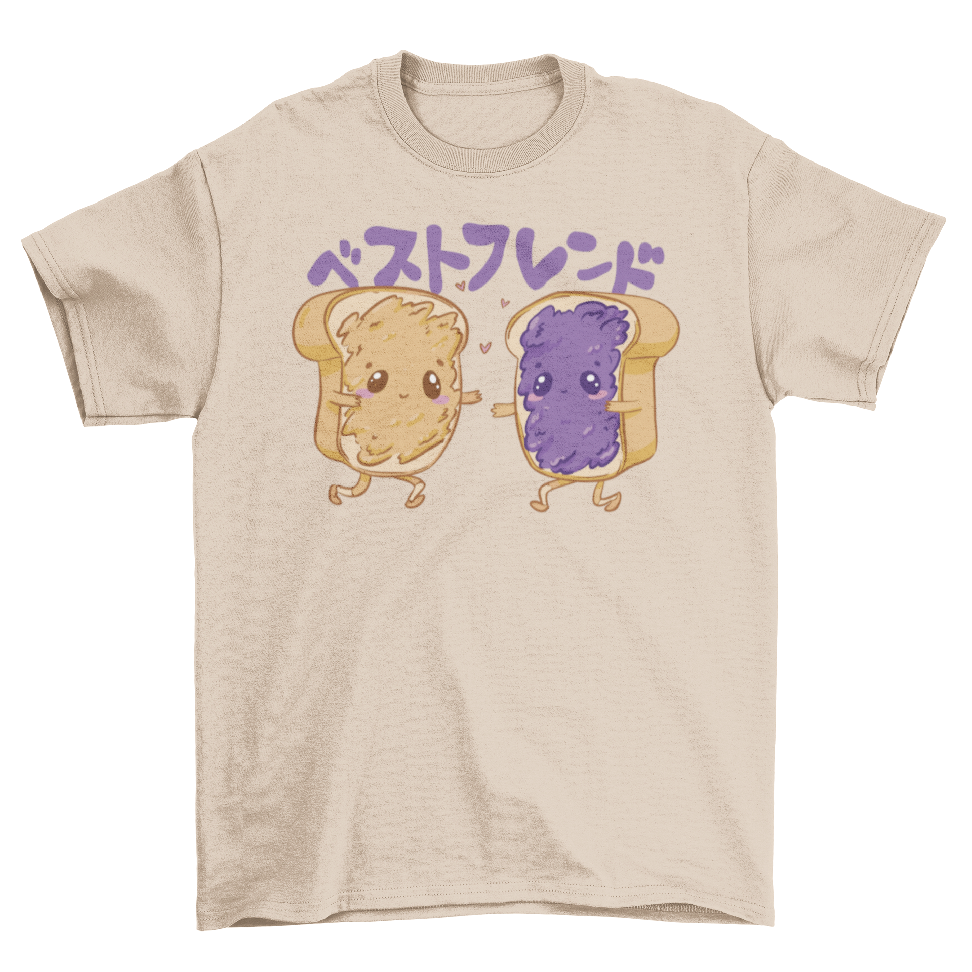 Peanut Butter and Jelly Friends T-Shirt featuring cute toast characters in a playful design.