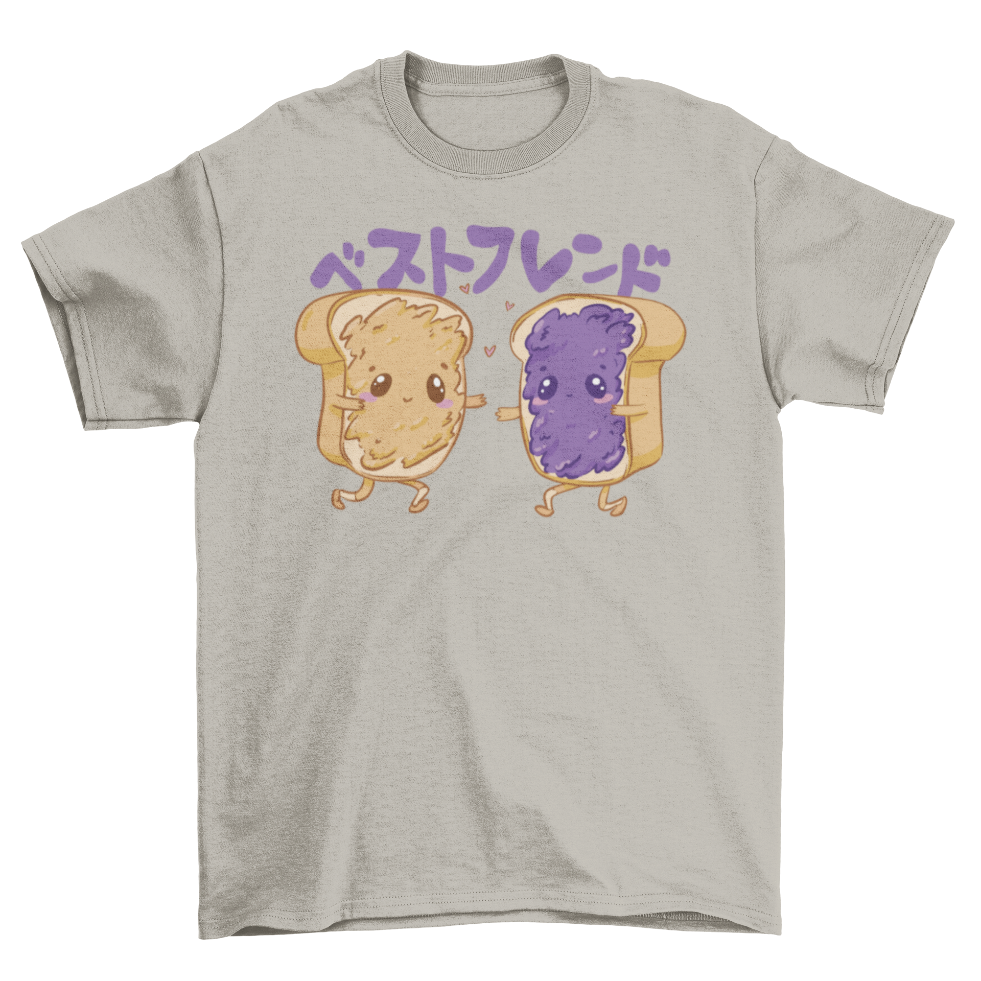 Peanut Butter and Jelly Friends T-Shirt featuring cute toast characters in a playful design.