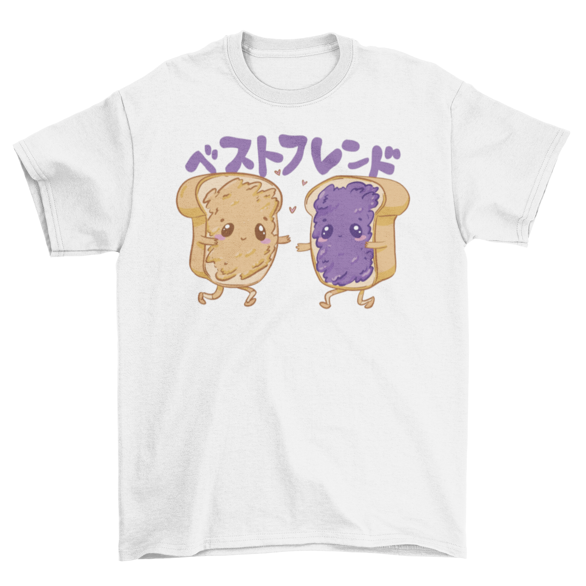 Peanut Butter and Jelly Friends T-Shirt featuring cute toast characters in a playful design.