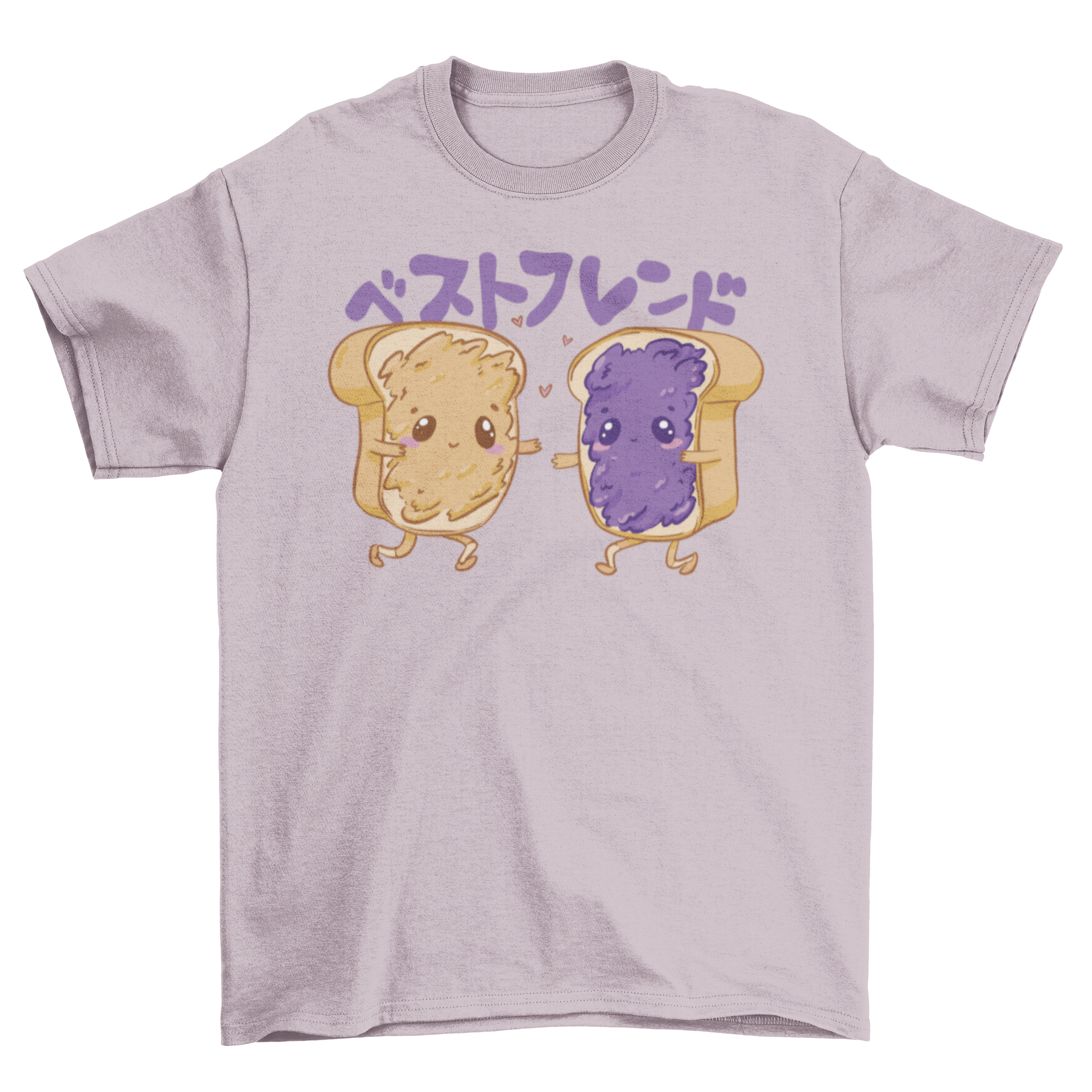 Peanut Butter and Jelly Friends T-Shirt featuring cute toast characters in a playful design.