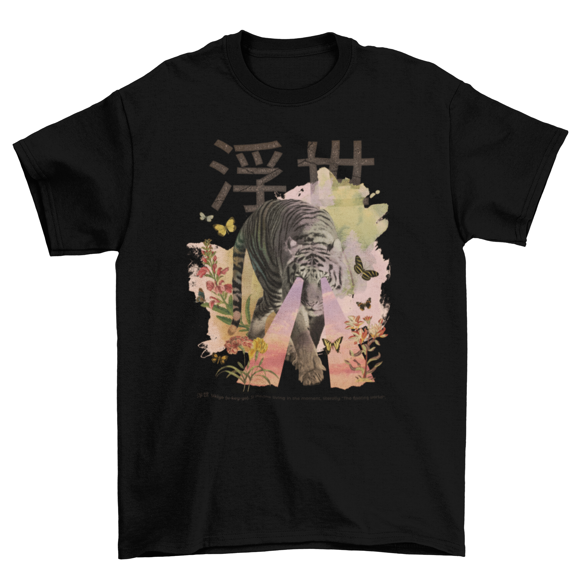 A vibrant t-shirt design featuring a fierce tiger surrounded by colorful flowers and Japanese kanji text in a photographic style.
