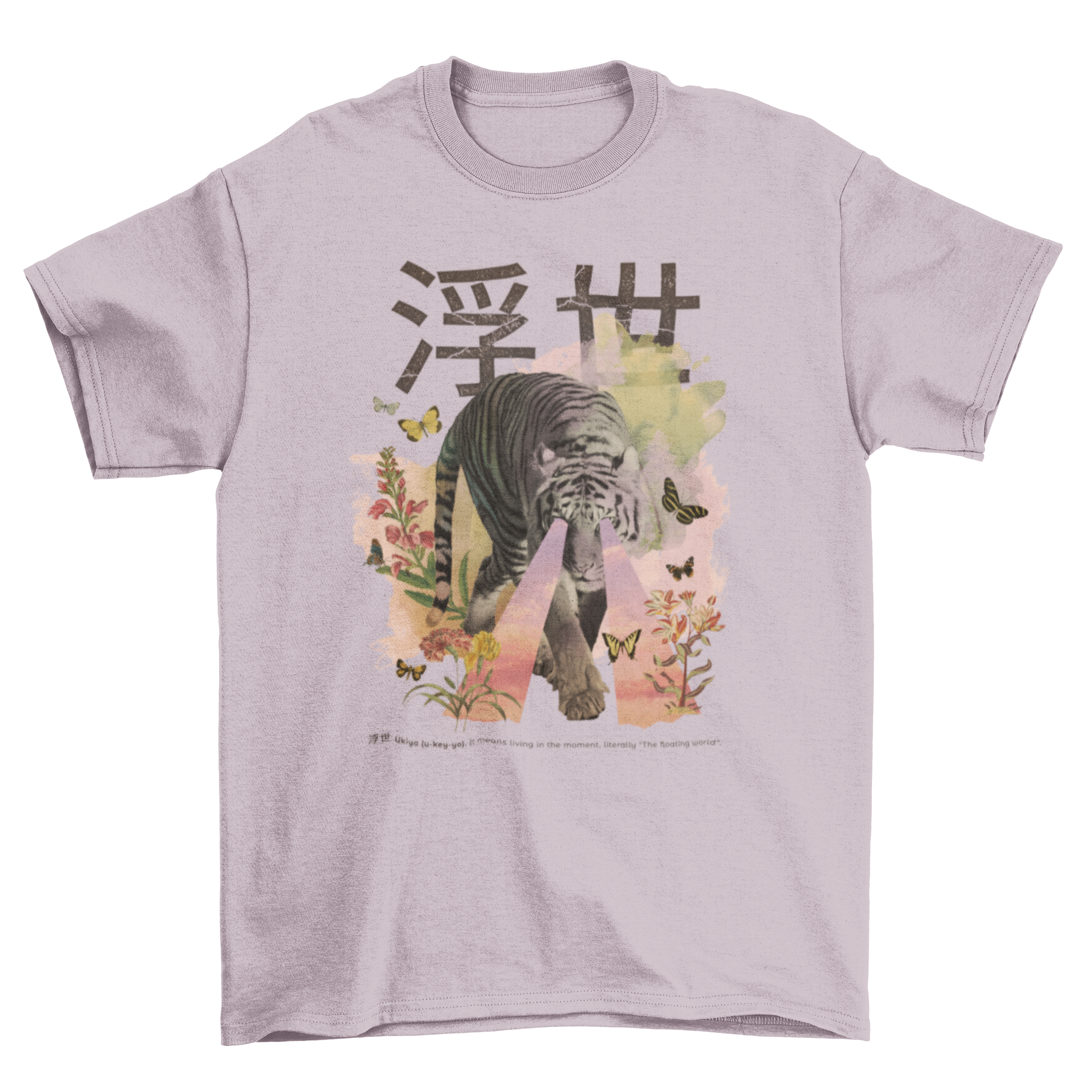 A vibrant t-shirt design featuring a fierce tiger surrounded by colorful flowers and Japanese kanji text in a photographic style.