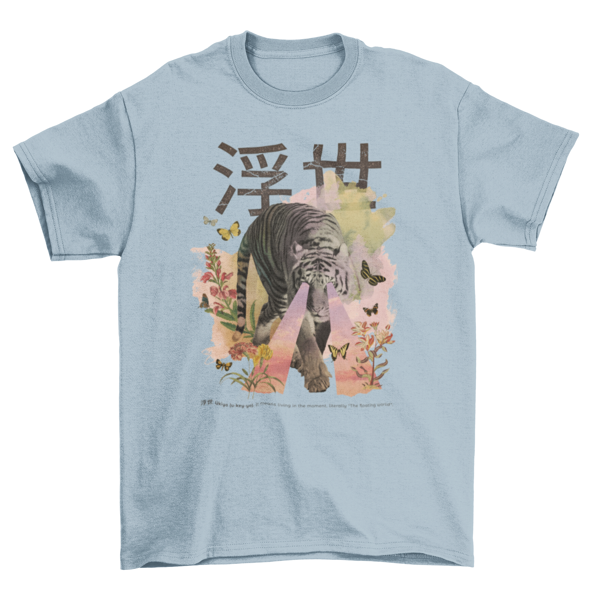 A vibrant t-shirt design featuring a fierce tiger surrounded by colorful flowers and Japanese kanji text in a photographic style.