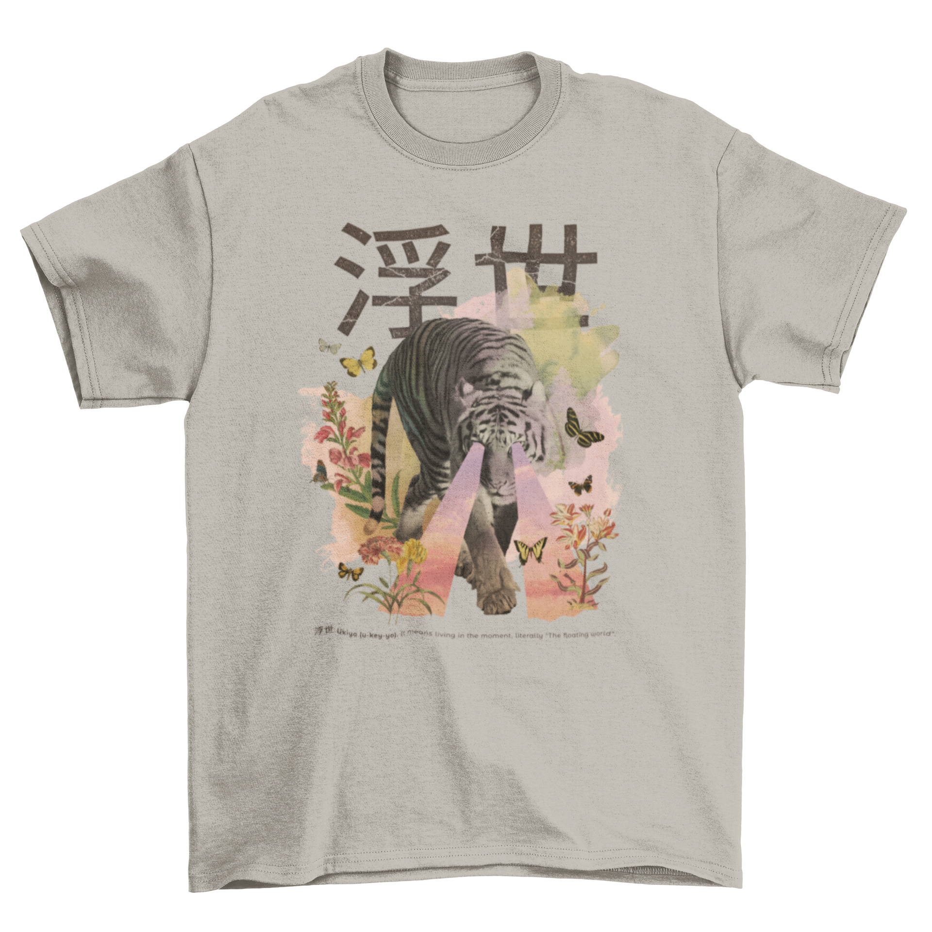 A vibrant t-shirt design featuring a fierce tiger surrounded by colorful flowers and Japanese kanji text in a photographic style.