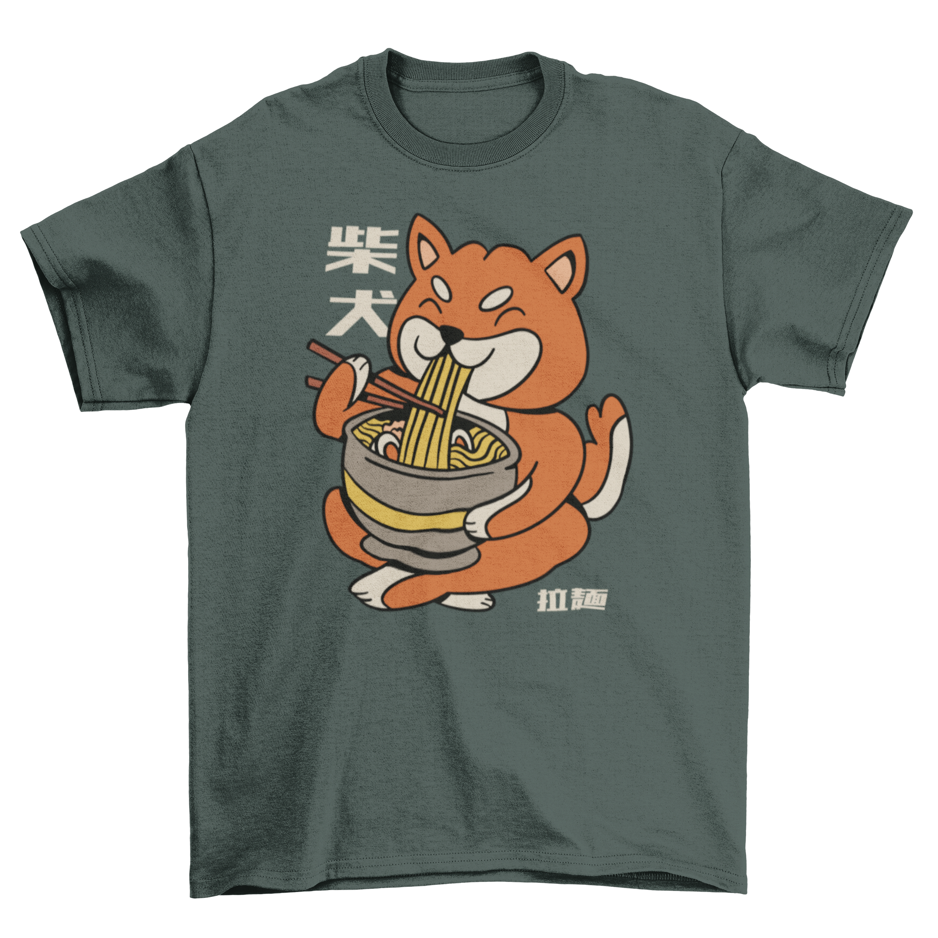 A cartoon-style t-shirt featuring a Shiba Inu happily eating ramen, showcasing vibrant colors and playful design.