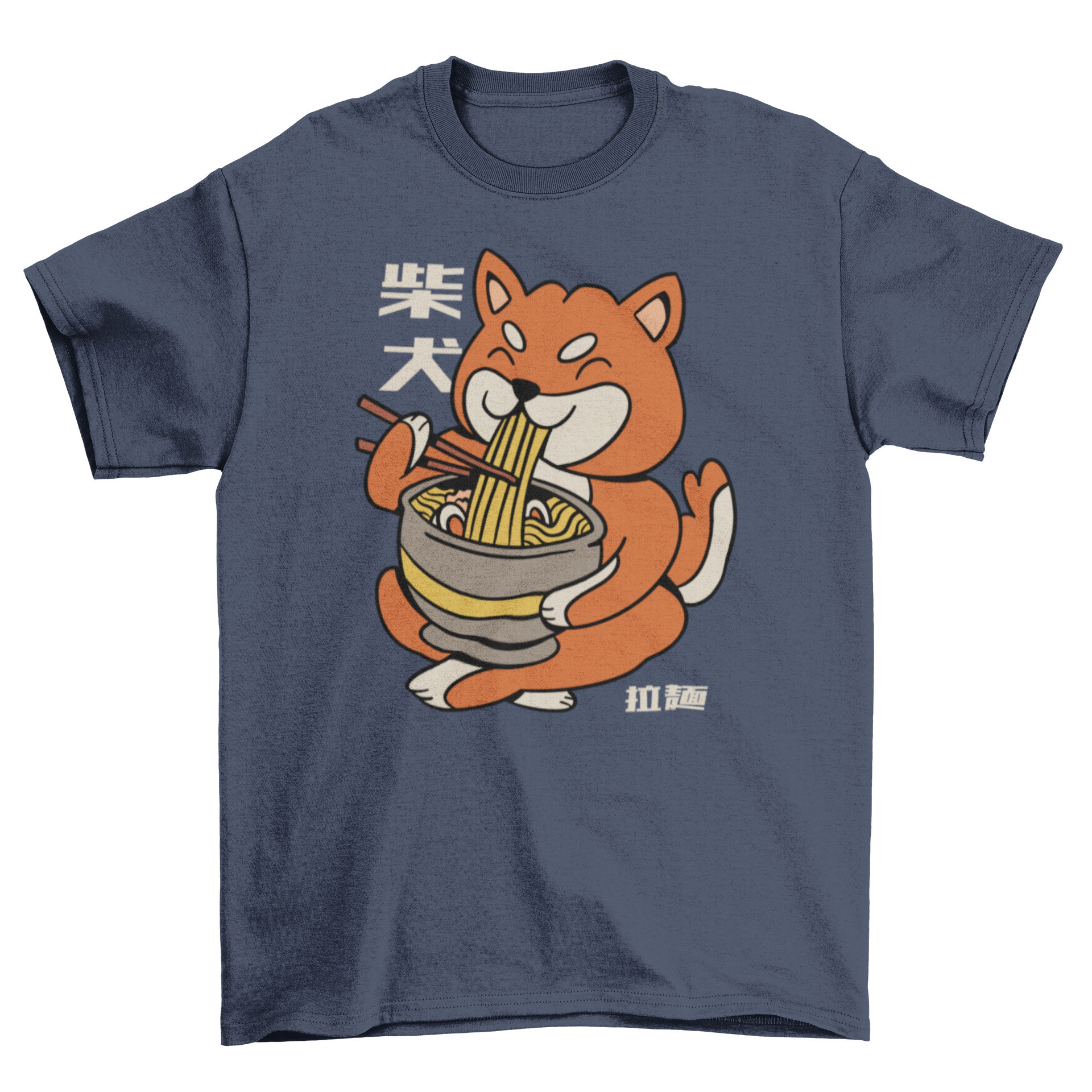 A cartoon-style t-shirt featuring a Shiba Inu happily eating ramen, showcasing vibrant colors and playful design.