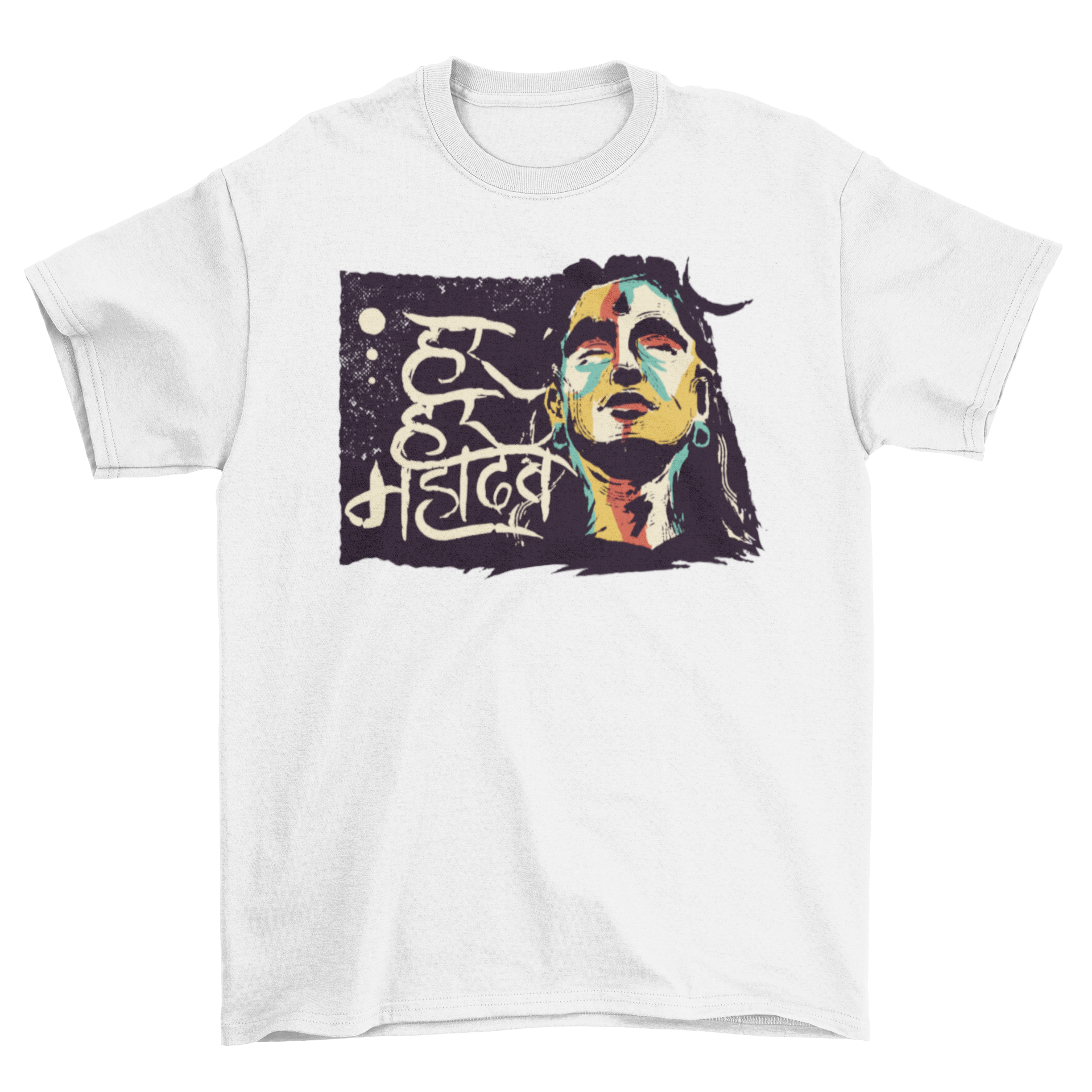 A stylish t-shirt featuring an illustration of the Hindu god Shiva with a Hindi quote, symbolizing spirituality and culture.