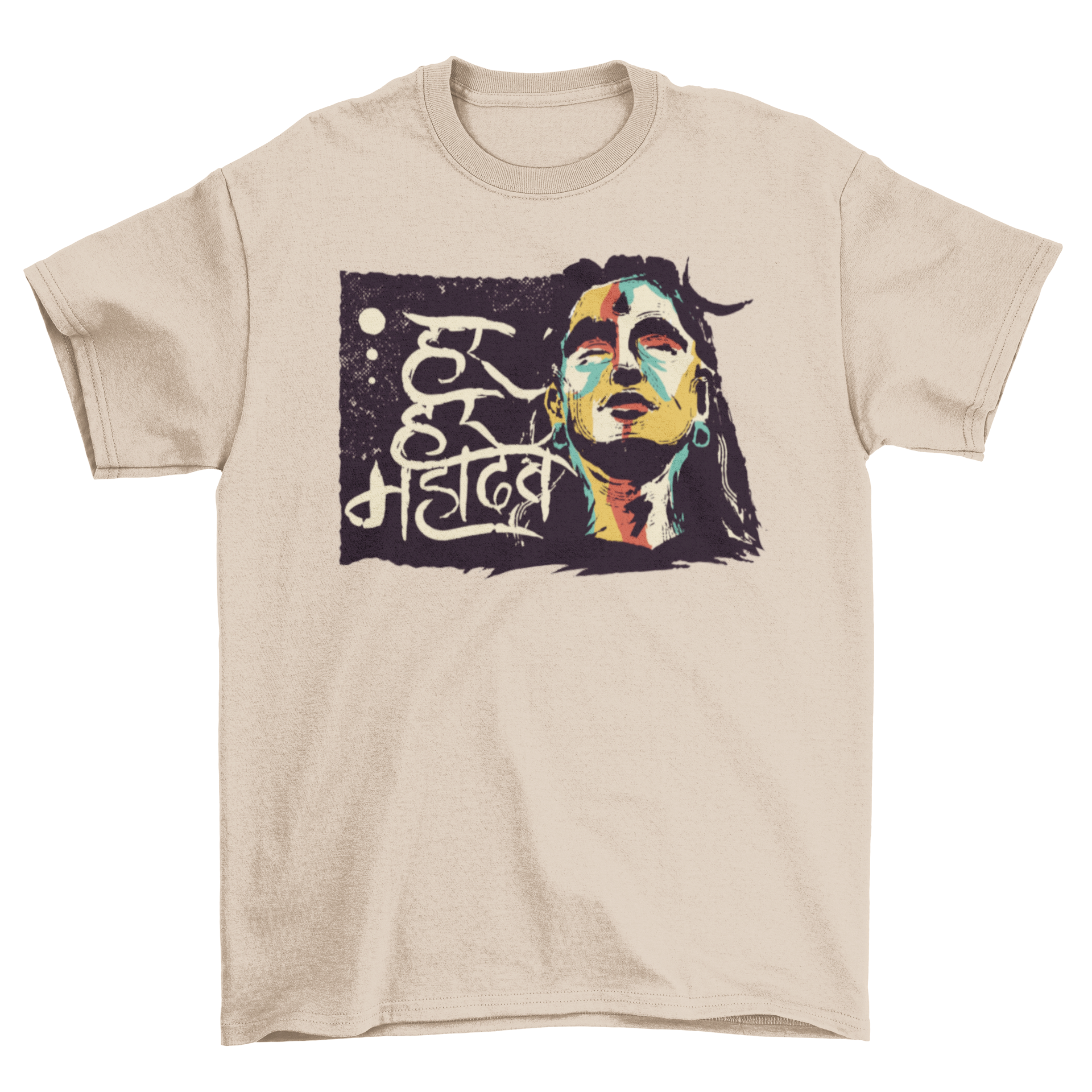 A stylish t-shirt featuring an illustration of the Hindu god Shiva with a Hindi quote, symbolizing spirituality and culture.