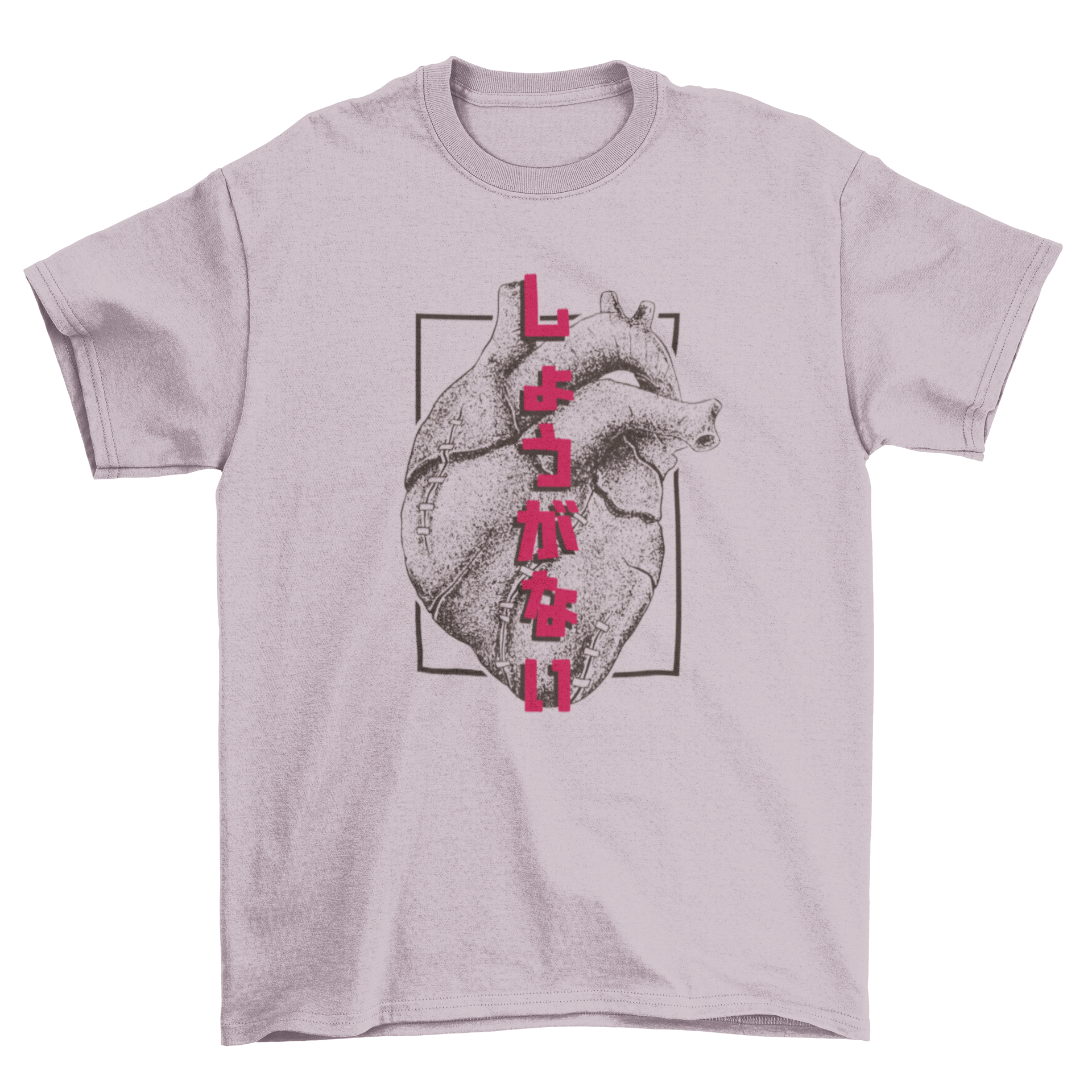 A stylish Japanese t-shirt featuring a scarred heart design and the quote 'Shouganai', symbolizing resilience and acceptance.