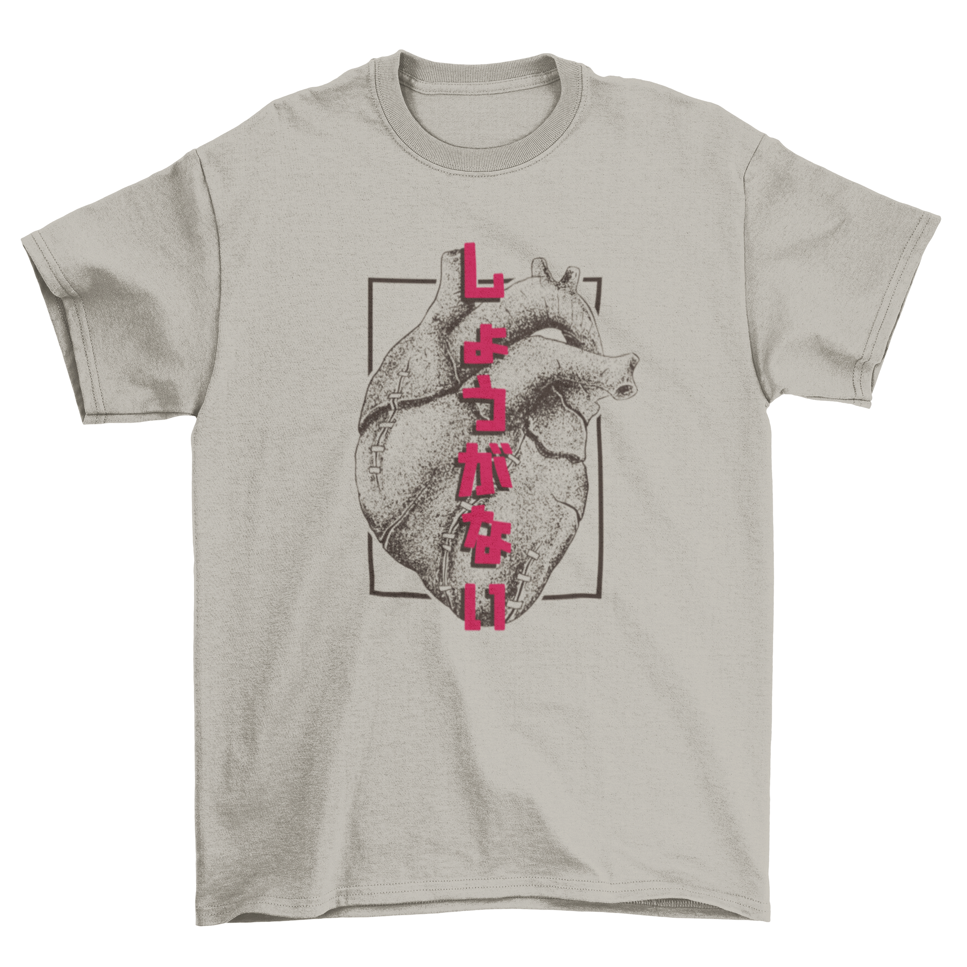 A stylish Japanese t-shirt featuring a scarred heart design and the quote 'Shouganai', symbolizing resilience and acceptance.