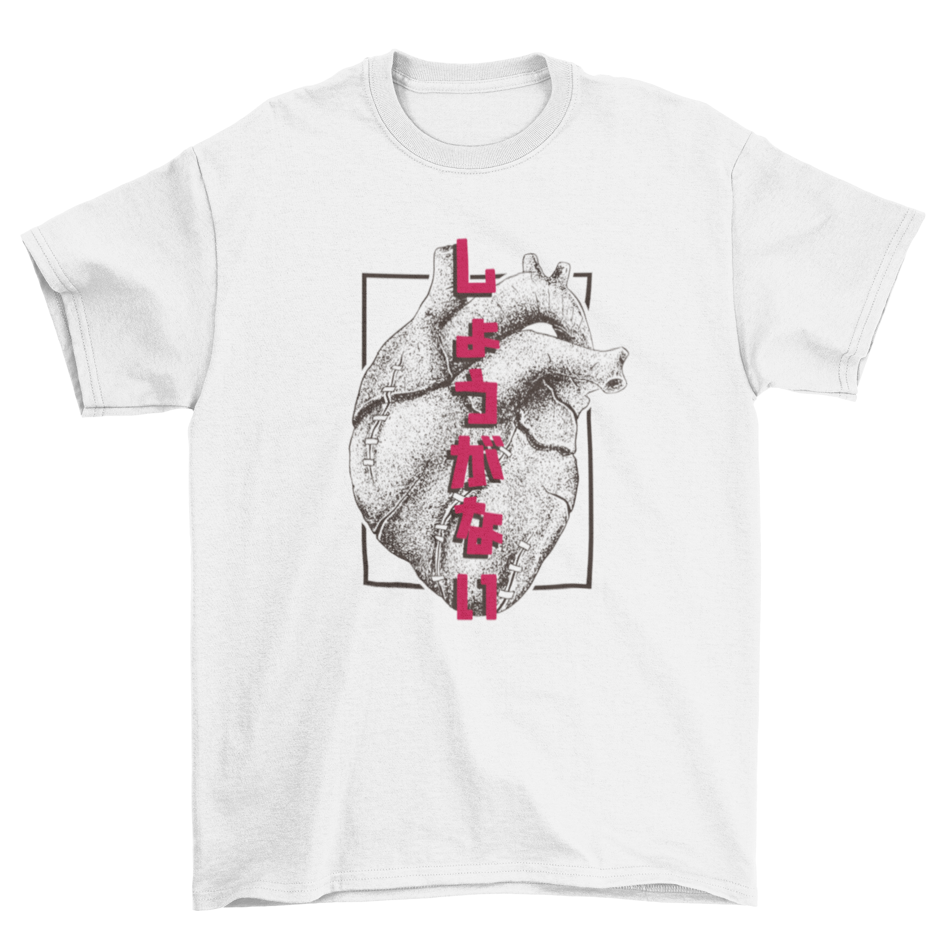 A stylish Japanese t-shirt featuring a scarred heart design and the quote 'Shouganai', symbolizing resilience and acceptance.