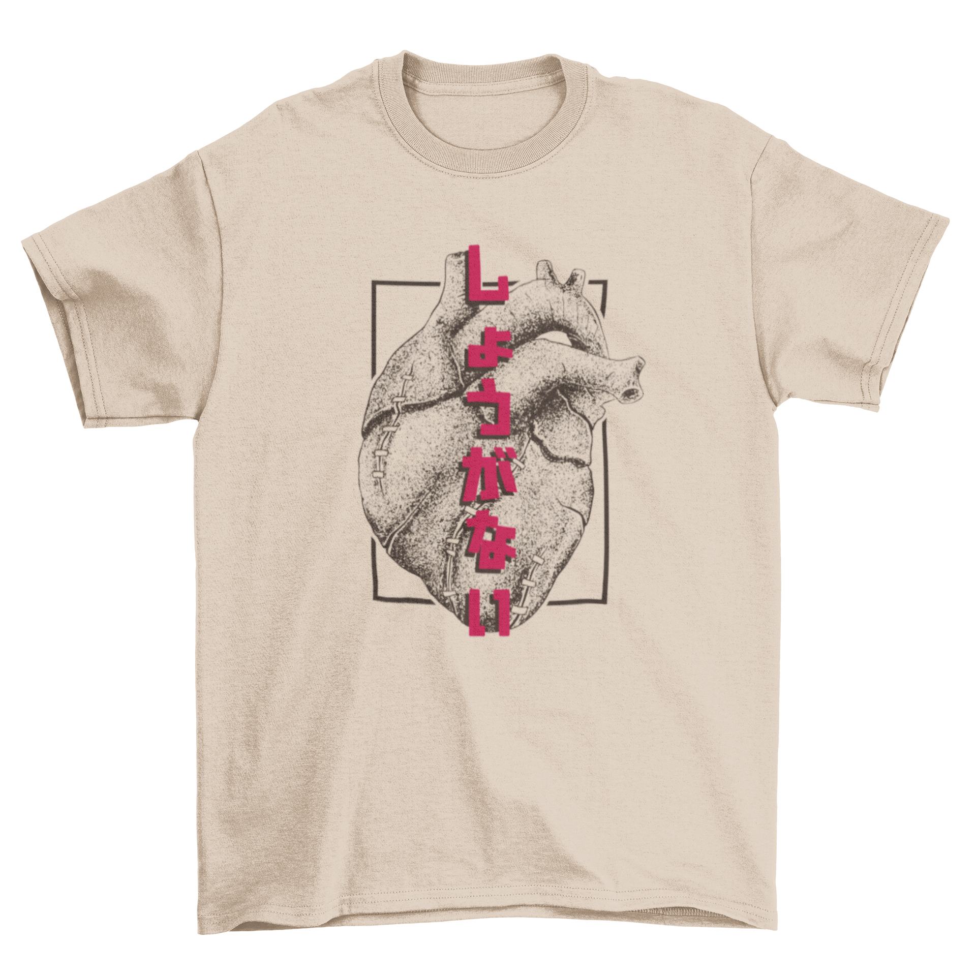 A stylish Japanese t-shirt featuring a scarred heart design and the quote 'Shouganai', symbolizing resilience and acceptance.