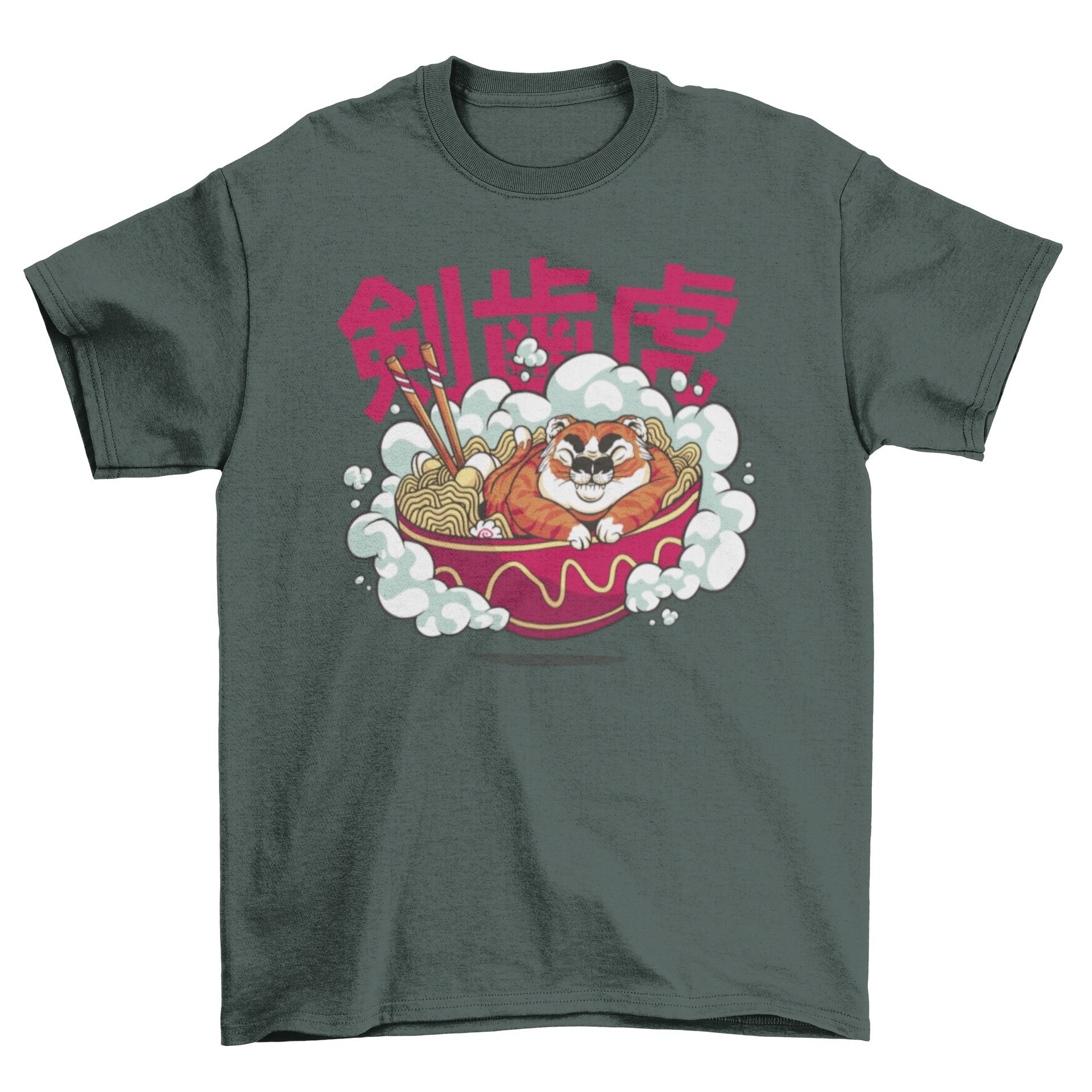 A stylish t-shirt featuring a cute design of a tiger sleeping in a ramen bowl, showcasing Japanese culture.