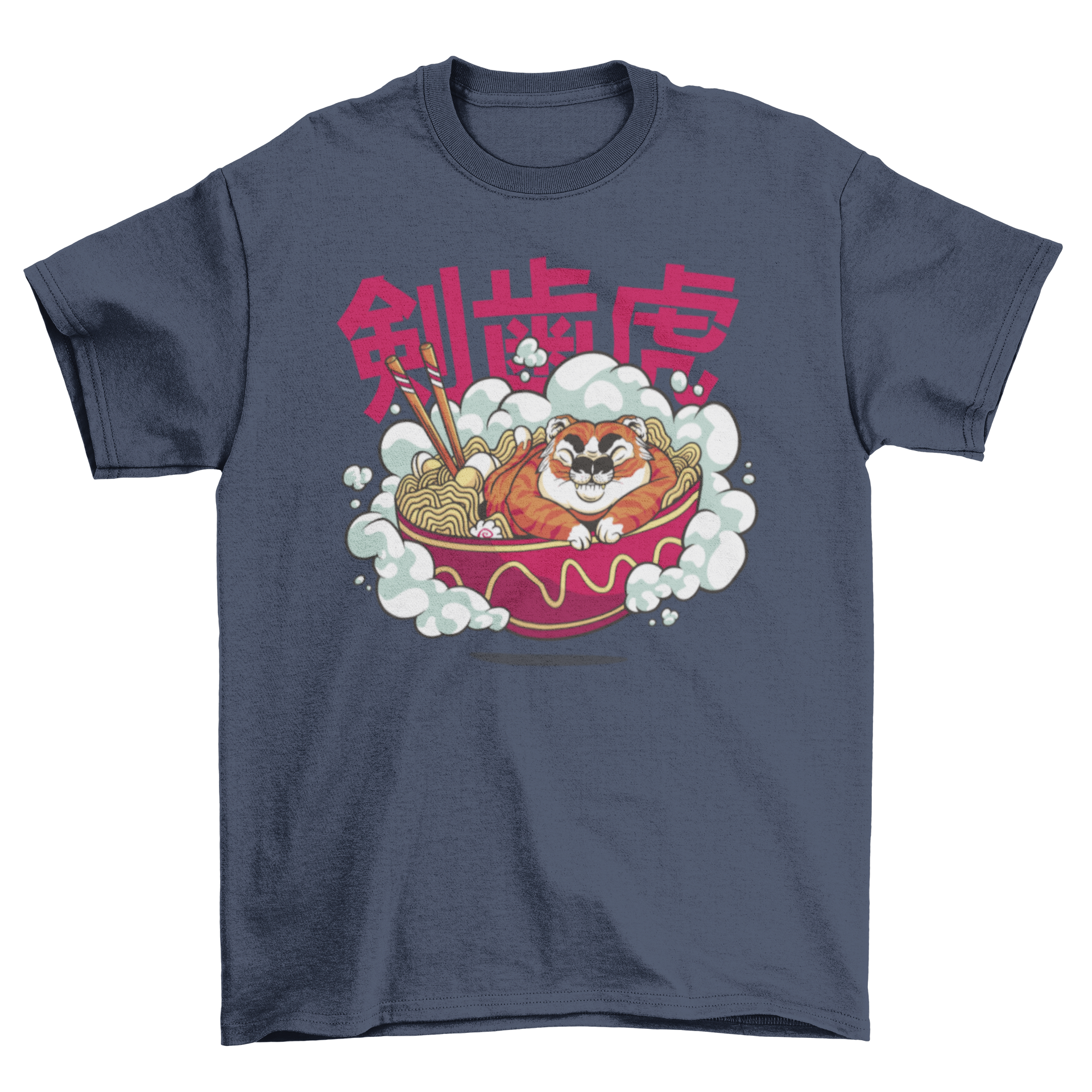 A stylish t-shirt featuring a cute design of a tiger sleeping in a ramen bowl, showcasing Japanese culture.