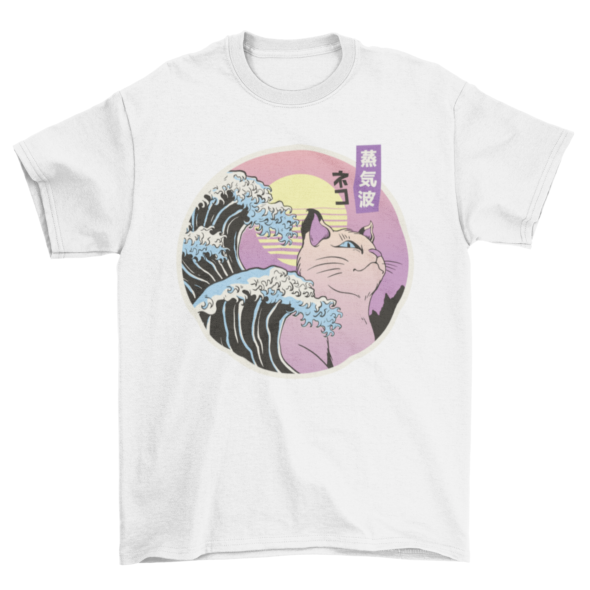 A stylish Vaporwave cat t-shirt featuring retro waves and a playful cat design in vibrant colors.