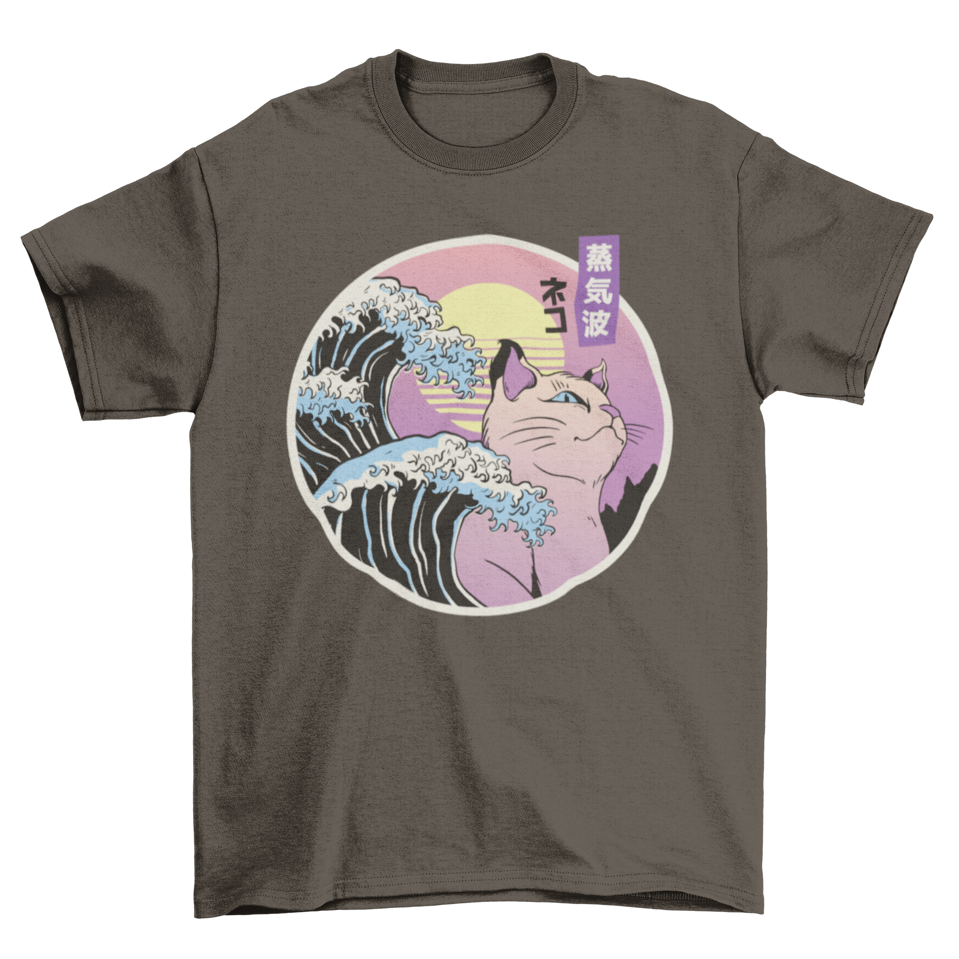 A stylish Vaporwave cat t-shirt featuring retro waves and a playful cat design in vibrant colors.