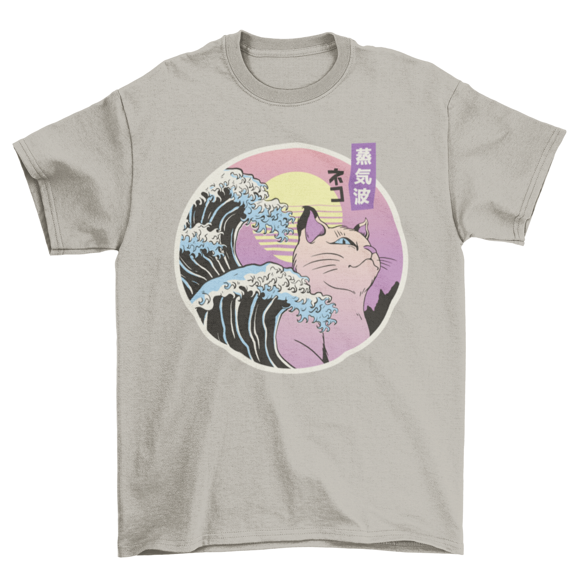 A stylish Vaporwave cat t-shirt featuring retro waves and a playful cat design in vibrant colors.