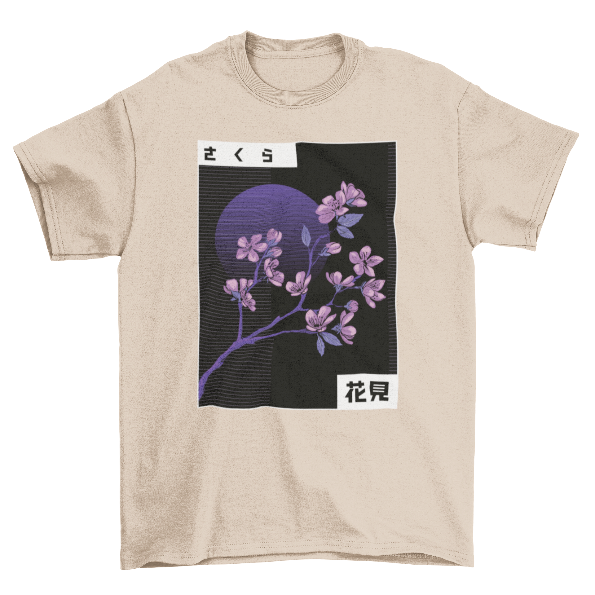 A stylish Vaporwave Cherry Blossom T-Shirt featuring a vibrant cherry blossom branch design in retro colors.
