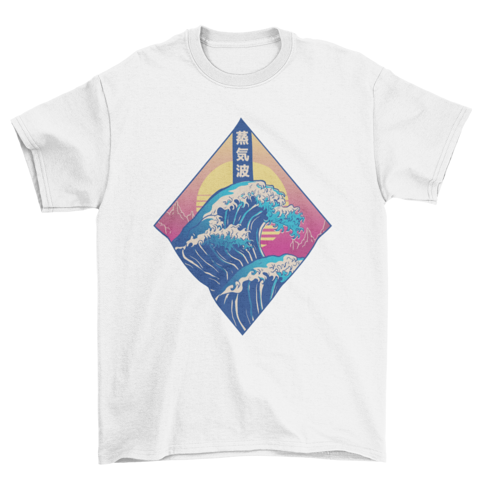 Vaporwave Japanese Wave T-shirt featuring a traditional wave design framed in vibrant vaporwave colors.