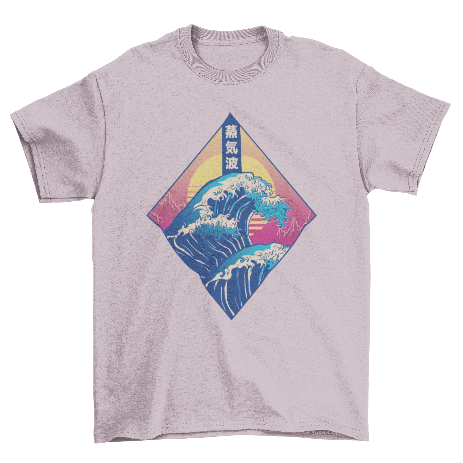 Vaporwave Japanese Wave T-shirt featuring a traditional wave design framed in vibrant vaporwave colors.