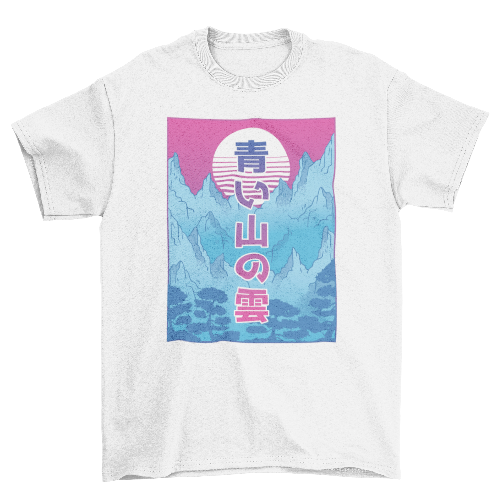 Vaporwave Mountain T-shirt featuring a colorful mountain illustration in retro style.
