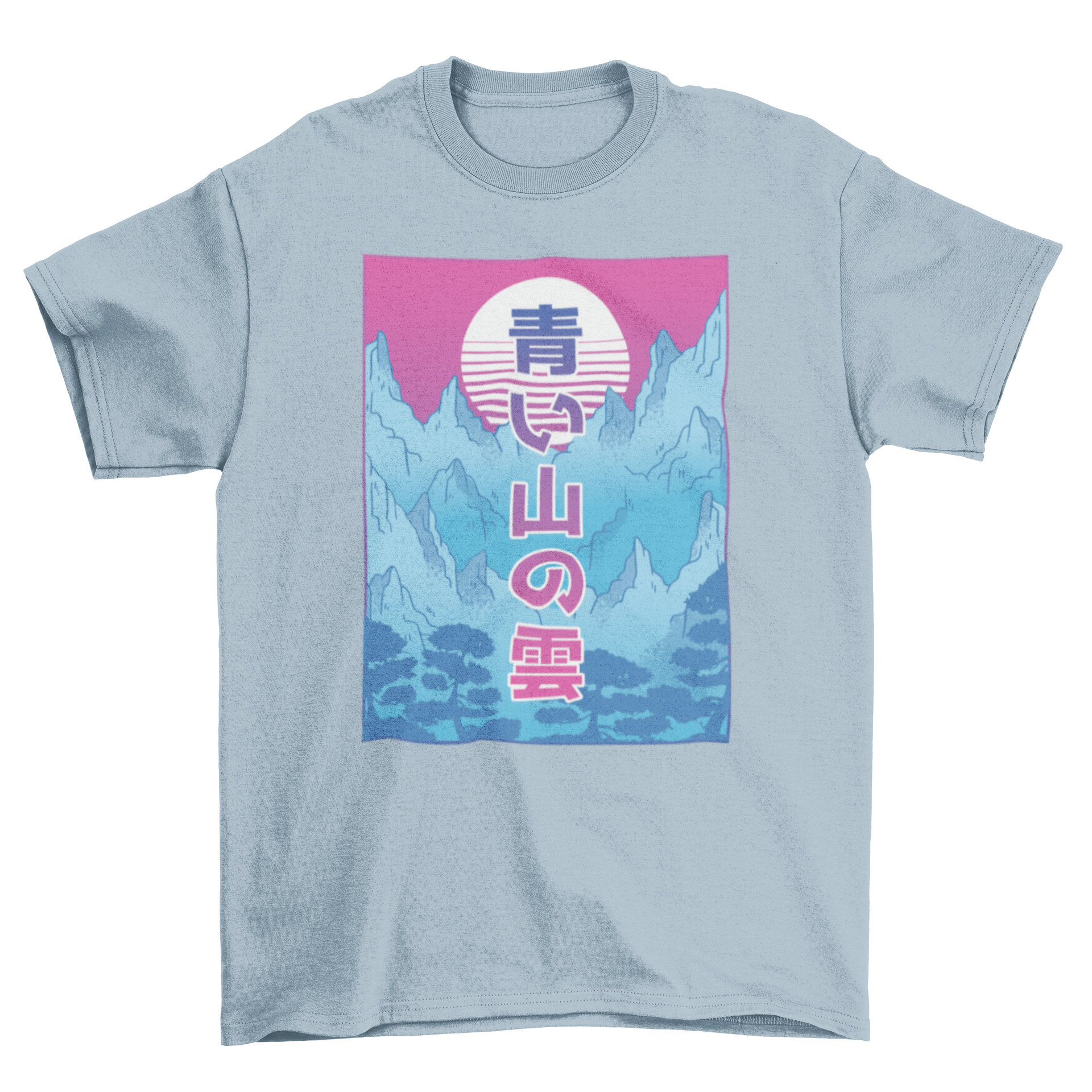 Vaporwave Mountain T-shirt featuring a colorful mountain illustration in retro style.