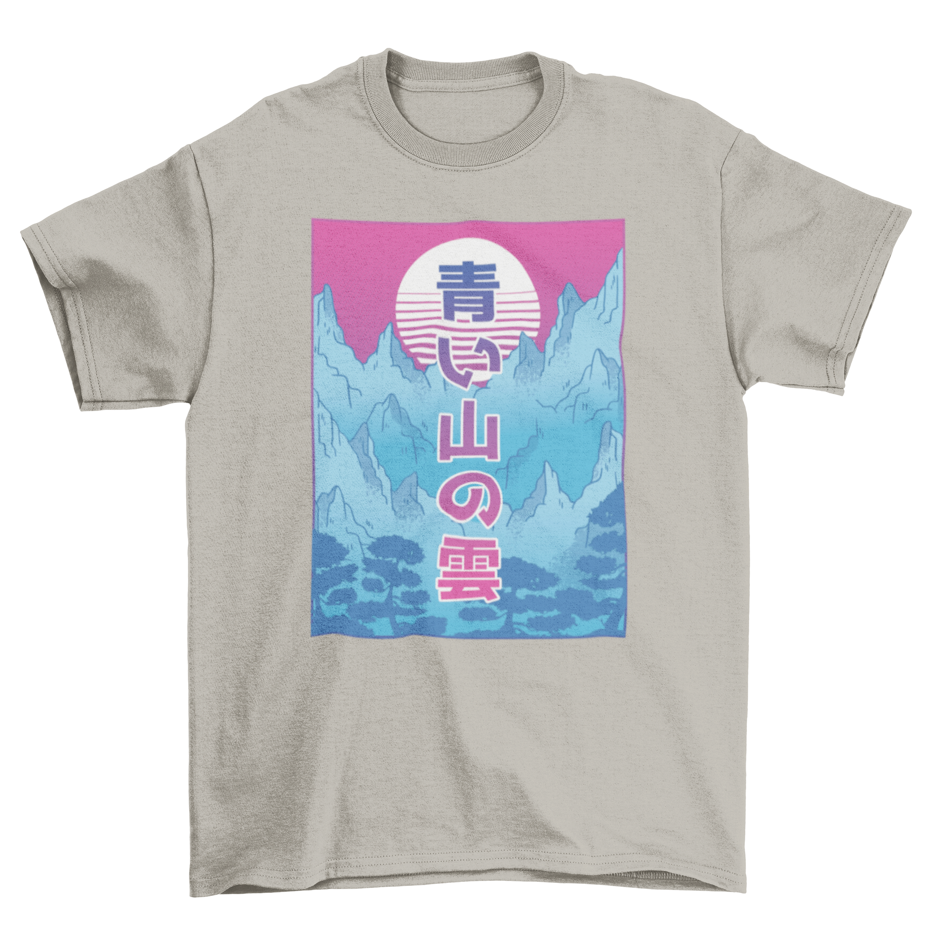 Vaporwave Mountain T-shirt featuring a colorful mountain illustration in retro style.