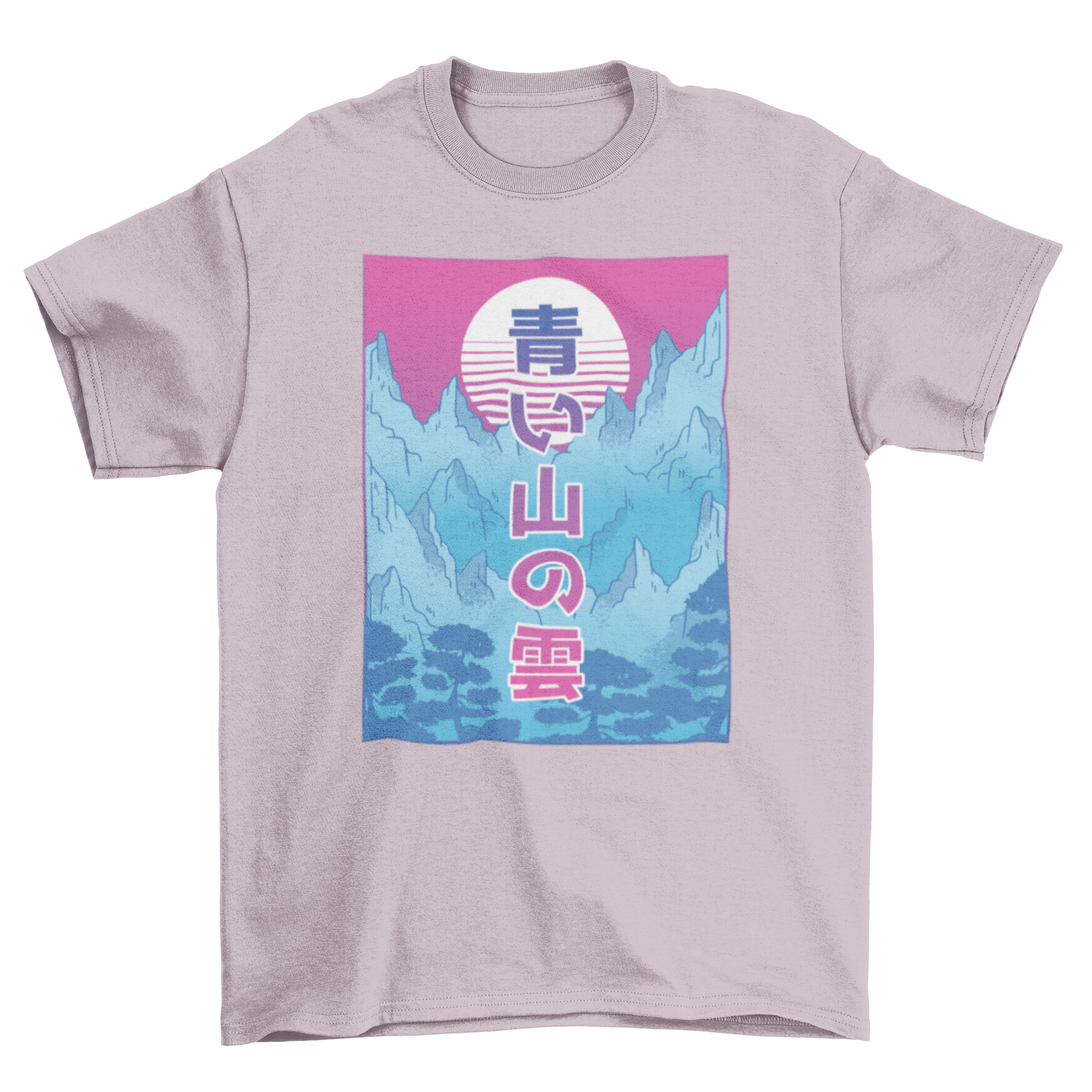 Vaporwave Mountain T-shirt featuring a colorful mountain illustration in retro style.