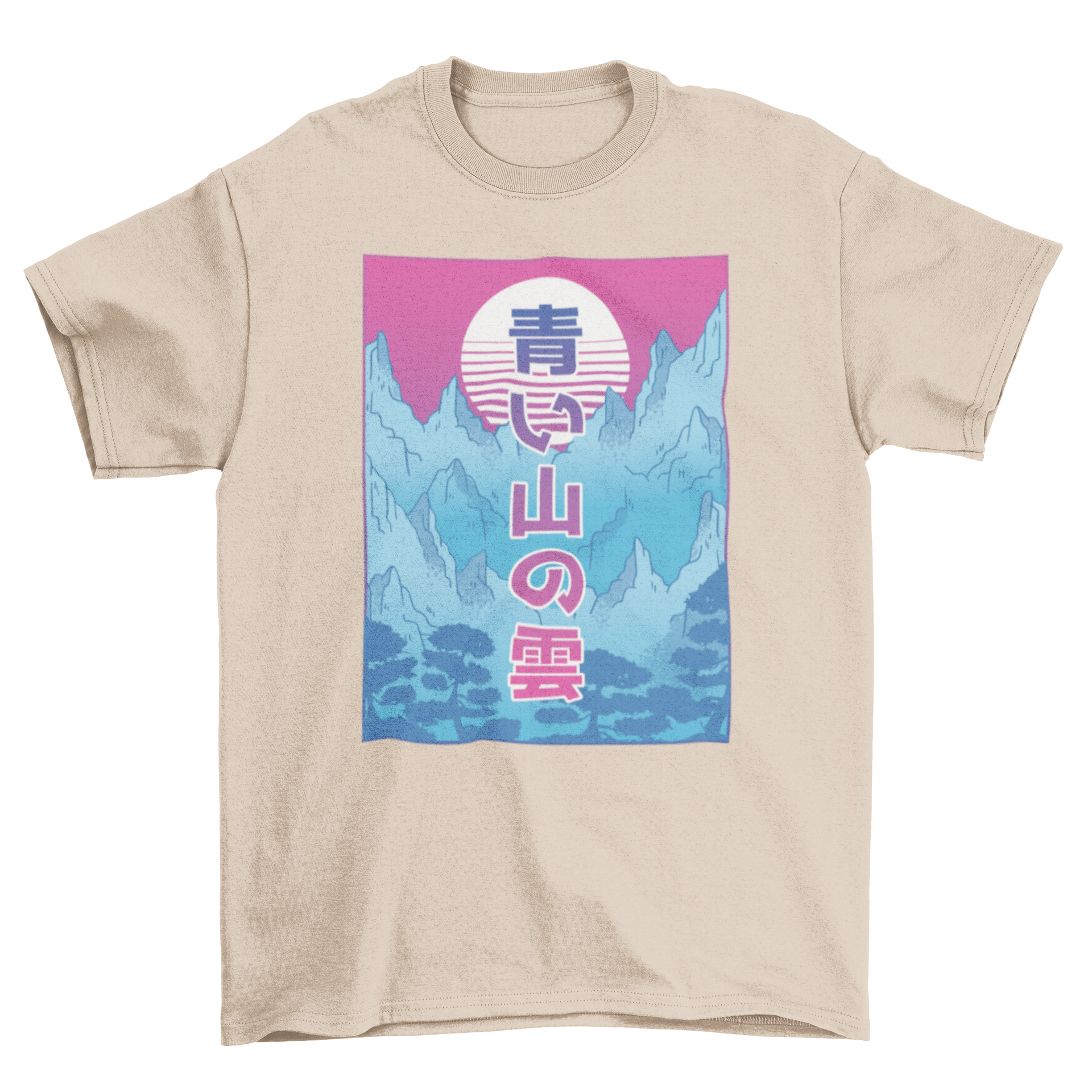 Vaporwave Mountain T-shirt featuring a colorful mountain illustration in retro style.