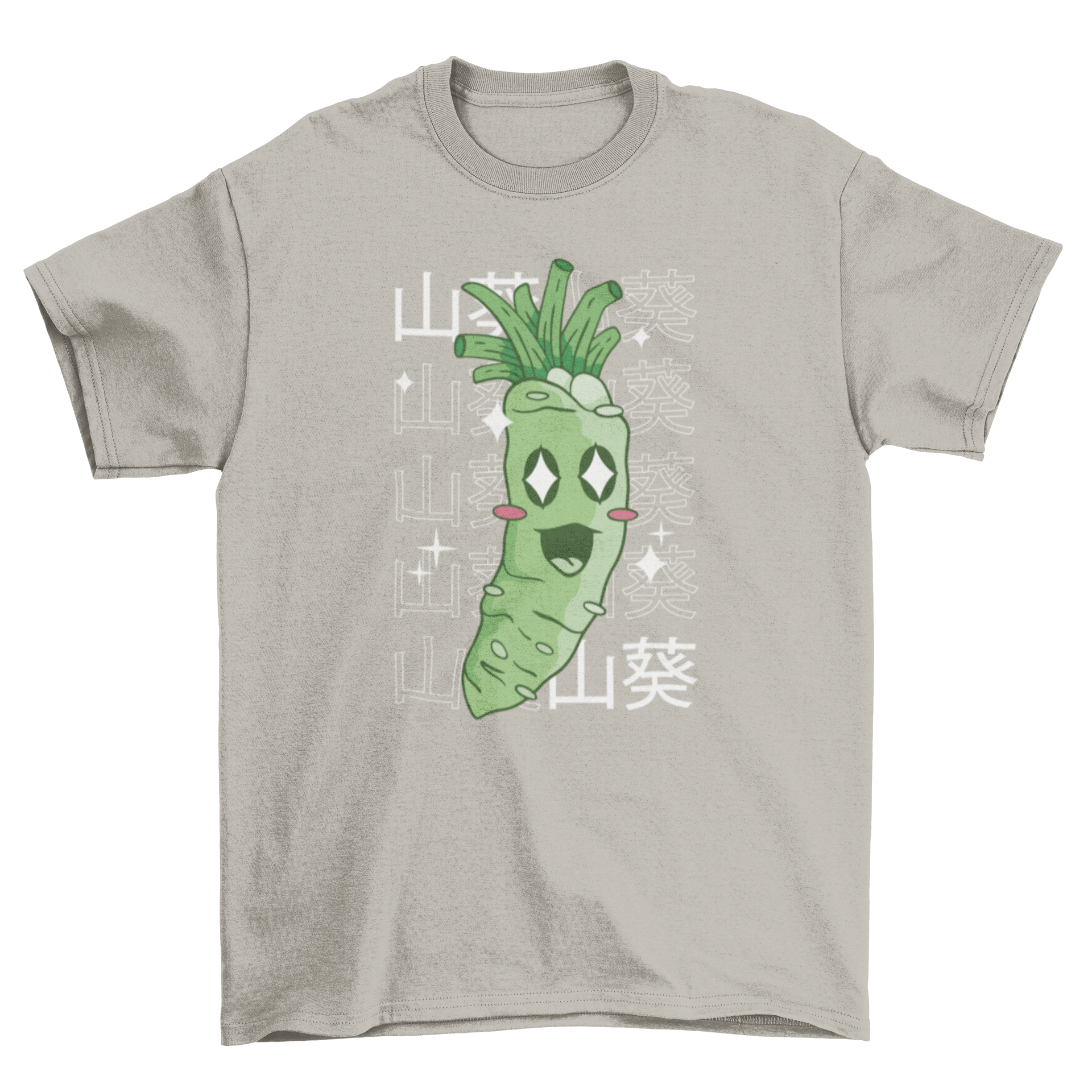 A kawaii-style t-shirt featuring a cute wasabi root illustration, perfect for food lovers.