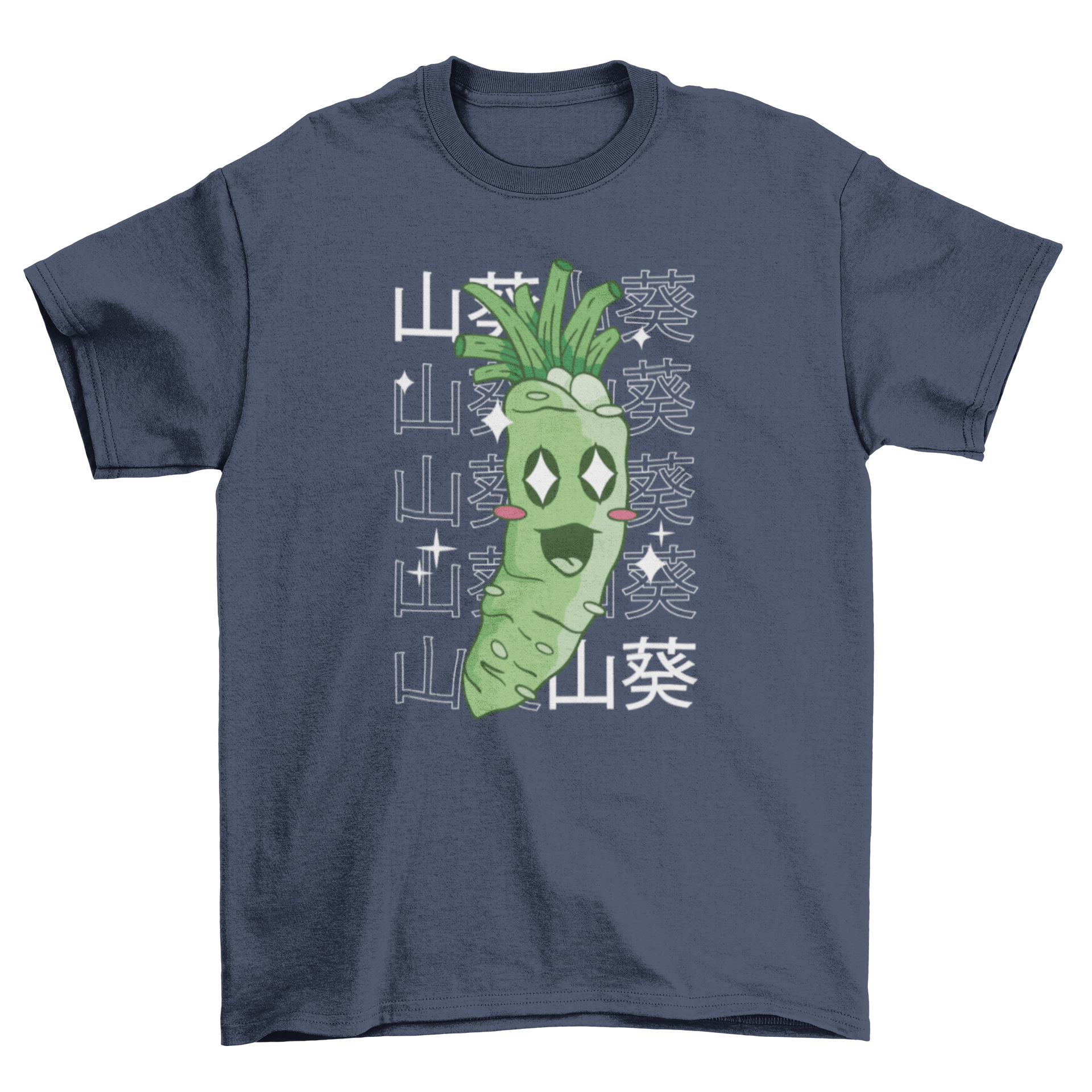 A kawaii-style t-shirt featuring a cute wasabi root illustration, perfect for food lovers.