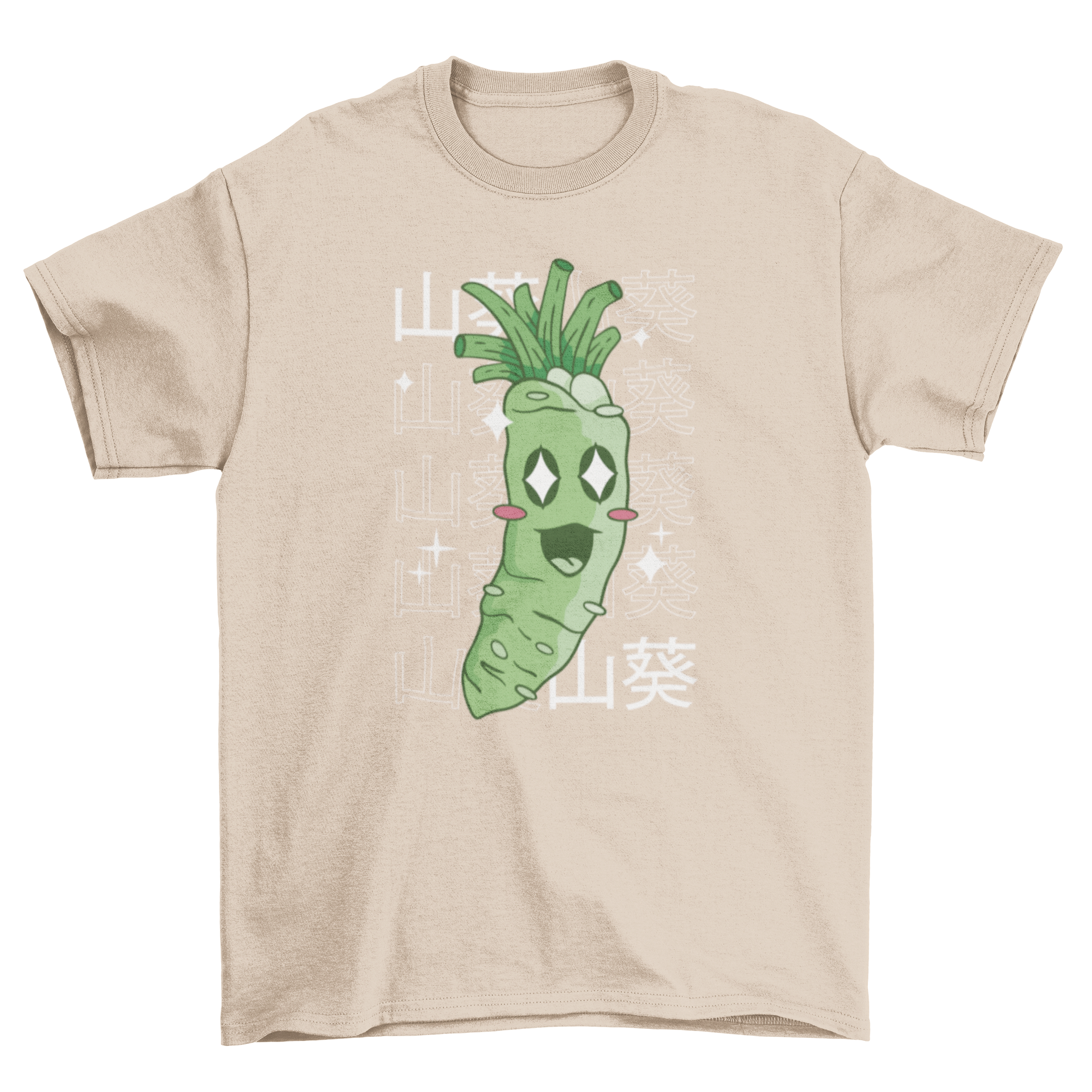 A kawaii-style t-shirt featuring a cute wasabi root illustration, perfect for food lovers.
