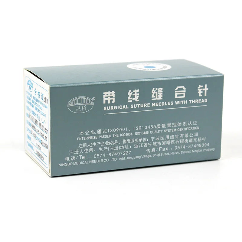 10 pieces of nylon suture needles for microsurgery, featuring a round head design for precision and ease of use.