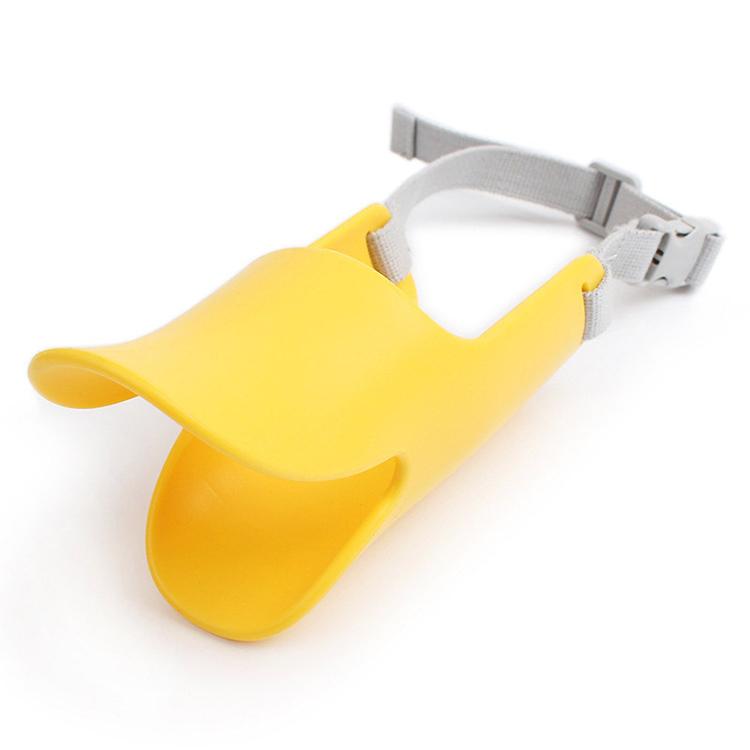 A cute yellow silicone duck muzzle designed for dogs, showcasing its soft material and adjustable straps for comfort.