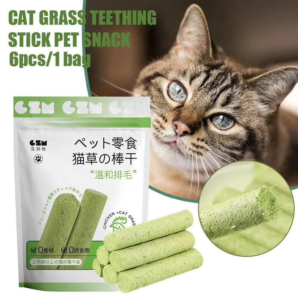 A pack of Cat Grass Teething Sticks made from organic cat grass, designed for cats to chew and play with, promoting dental health and digestive benefits.