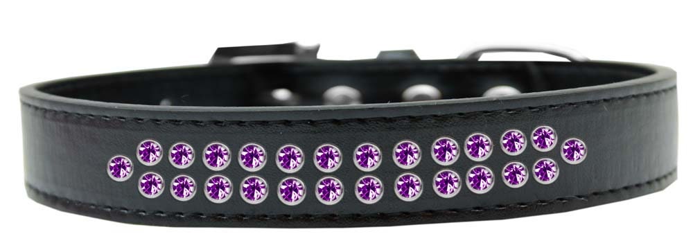 Stylish dog collar featuring two rows of purple crystals on a faux leather base, complete with a crystal buckle.