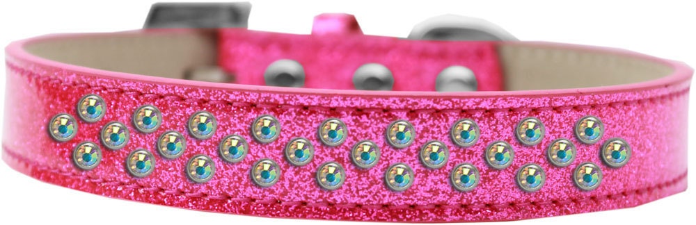 Aurora Borealis Crystal Ice Cream Dog Collar featuring pearl and crystal stones on a soft leather base, designed for elegance and comfort.