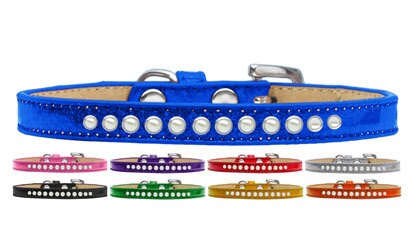 Pearl Rimsets Ice Cream Collar for dogs, featuring a soft glittery design and elegant pearl accents, available in various colors and sizes.