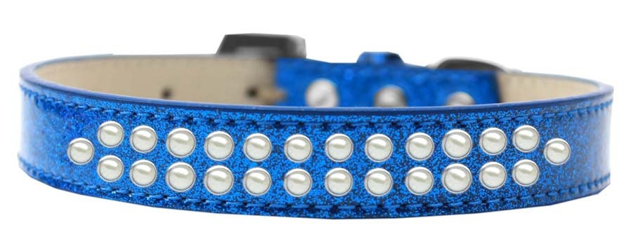 Elegant dog collar featuring two rows of pearls, designed for pets with a soft glittery finish.