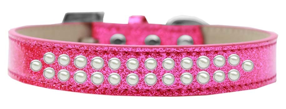 Elegant dog collar featuring two rows of pearls, designed for pets with a soft glittery finish.