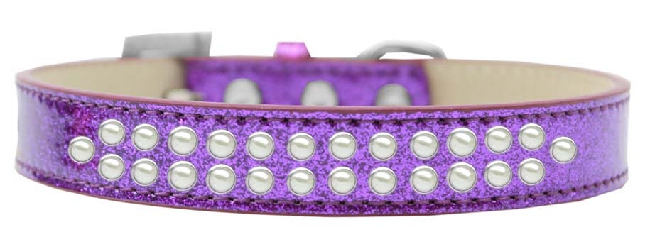 Elegant dog collar featuring two rows of pearls, designed for pets with a soft glittery finish.