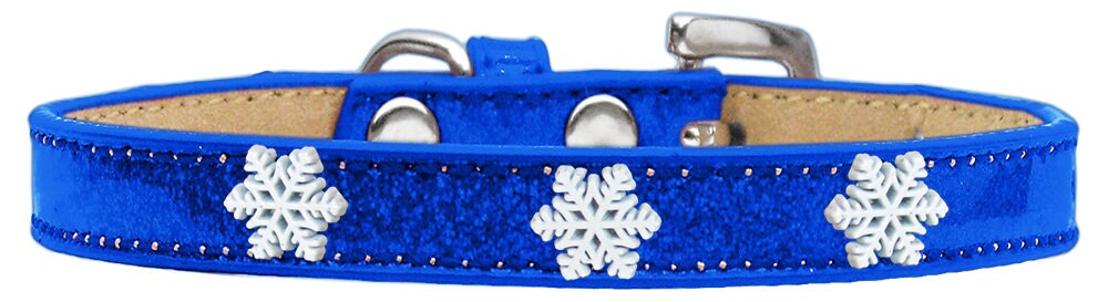 Dog wearing a stylish ice cream collar with snowflakes design, showcasing colorful widgets and a comfortable fit.