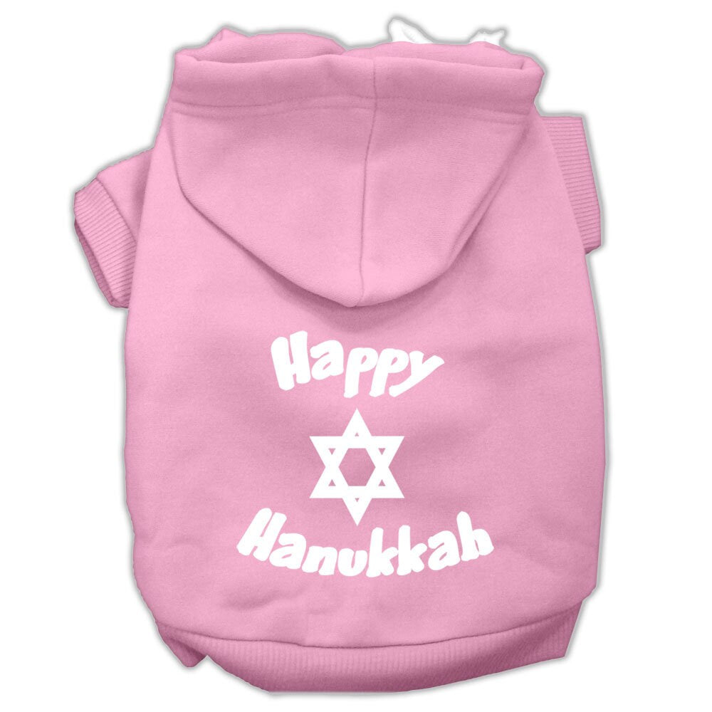 A cozy Hanukkah pet hoodie for dogs and cats, featuring a screen printed 'Happy Hanukkah' design, perfect for festive celebrations.
