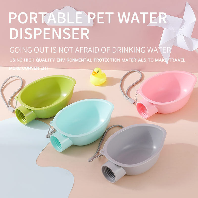 HOOPET Pet Dog Water Bottle Feeder Bowl in a rounded shape, made from sustainable PP material, designed for outdoor travel hydration.