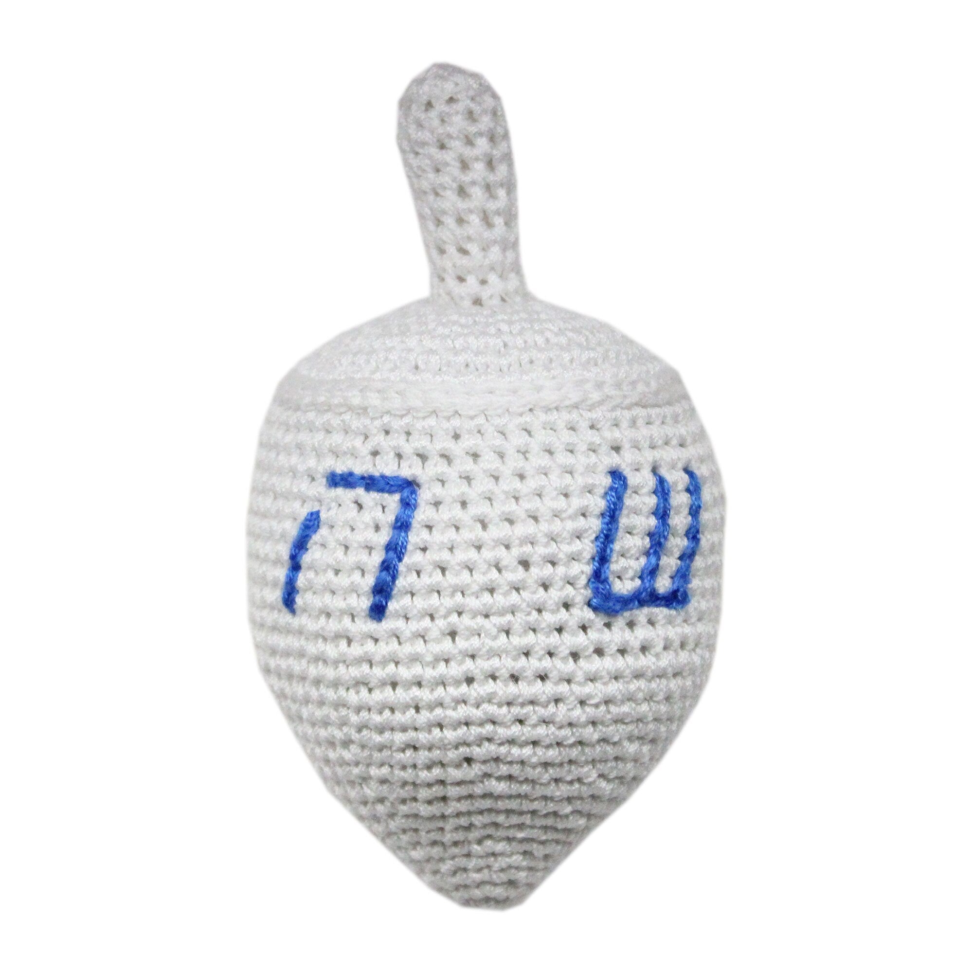 Knit Knacks Organic Cotton Pet Toy in the shape of a dreidel, designed for small dogs and cats, showcasing vibrant colors and a crocheted texture.