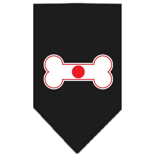 A stylish pet bandana featuring a bone-shaped flag design inspired by Japan, perfect for dogs of all sizes.