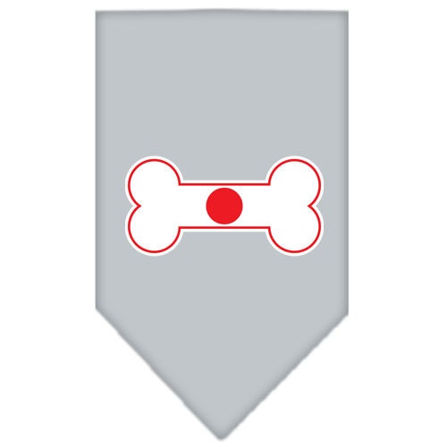 A stylish pet bandana featuring a bone-shaped flag design inspired by Japan, perfect for dogs of all sizes.