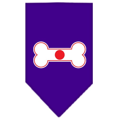 A stylish pet bandana featuring a bone-shaped flag design inspired by Japan, perfect for dogs of all sizes.